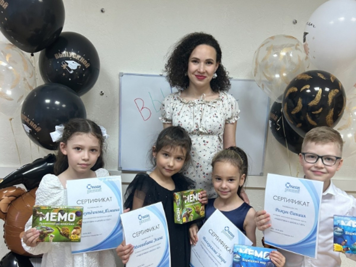 Дети на занятии в центре «Океан Знаний»