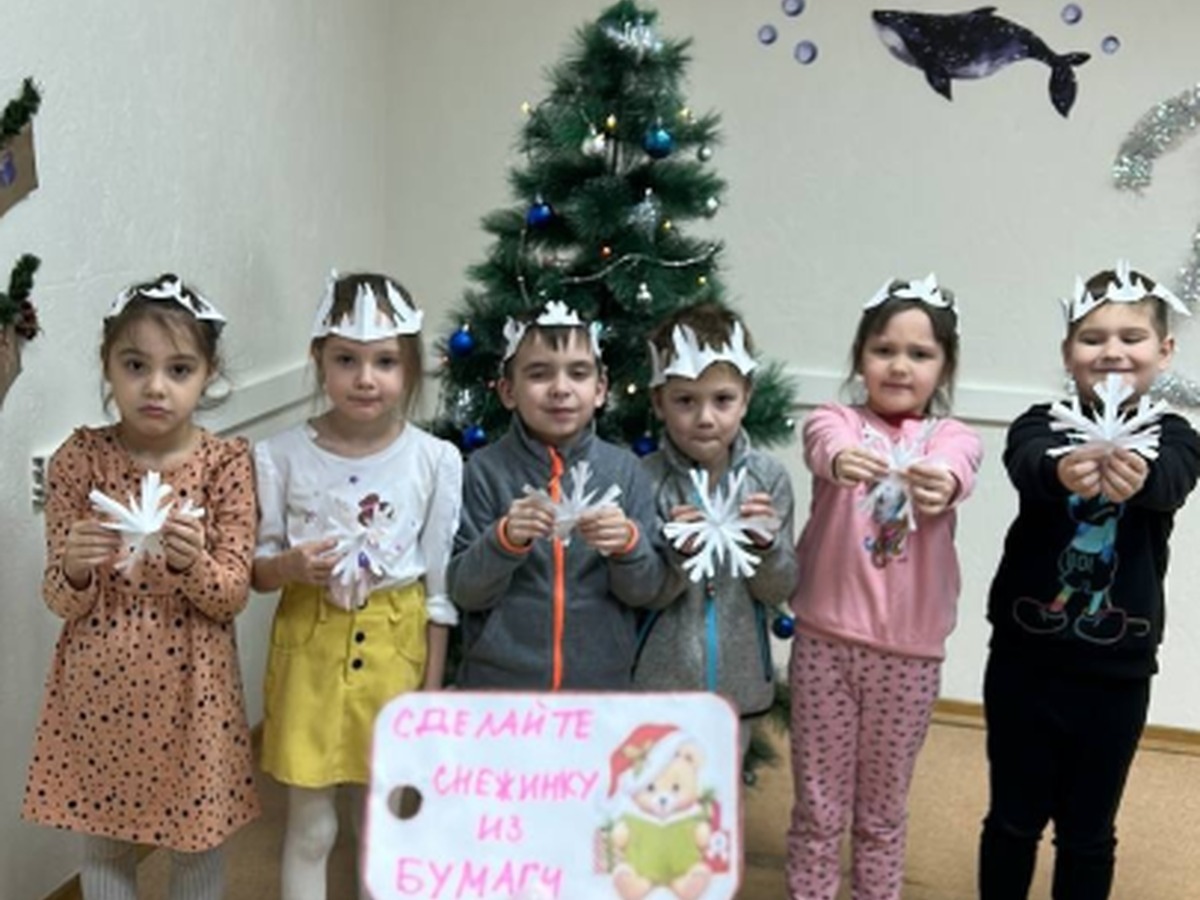 Дети занимаются за партами