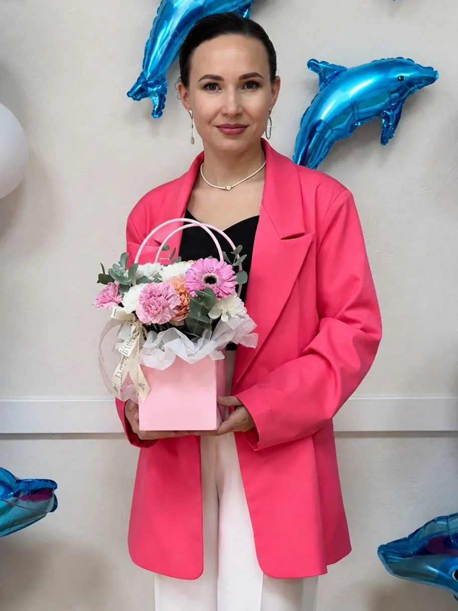 Альфия Рамиловна